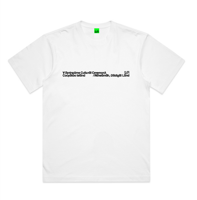White T-Shirt • Mode Fest 25